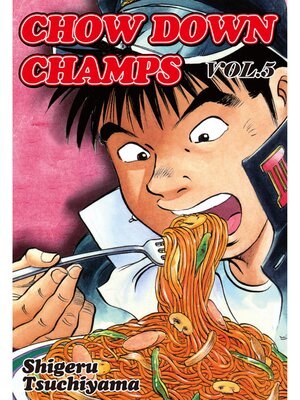 cover image of CHOW DOWN CHAMPS, Volume 5